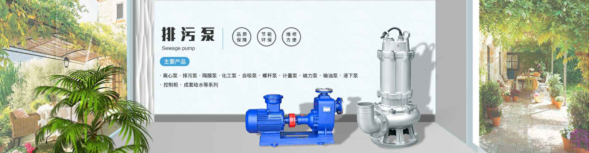 合肥睿智在线客服服务有限公司